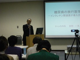 2011_kangobukai_4