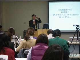 2011_kangobukai_5
